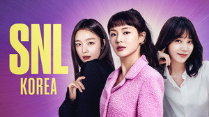 SNL 코리아 리부트 2. évad Ep.3 3. epizód