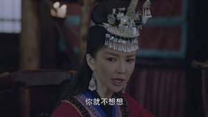 星火云雾街 1. évad Ep.31 31. epizód