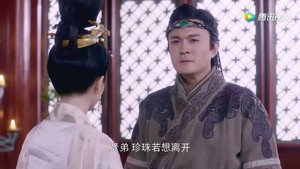 大唐荣耀 2. évad Ep.14 14. epizód