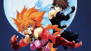 SHADOW SKILL ~影技~ kép