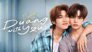 ด้วงกับเธอ kép