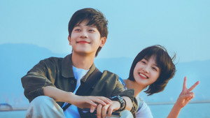 无尽之海 kép