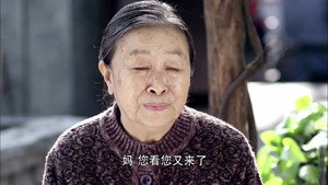 背着奶奶进城 1. évad Ep.32 32. epizód
