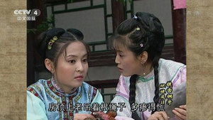 铁齿铜牙纪晓岚 2. évad Ep.27 27. epizód