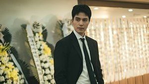 착한 사나이 1. évad Ep.1 1. epizód