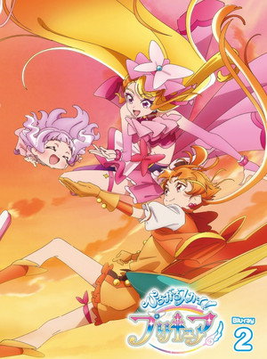 ひろがるスカイ！プリキュア poszter
