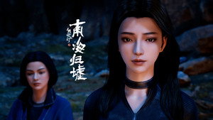 鬼吹灯之南海归墟 1. évad Ep.17 17. epizód