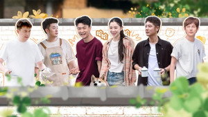 向往的生活 Speciális epizódok Ep.276 276. epizód