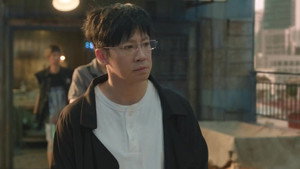 围猎 1. évad Ep.14 14. epizód