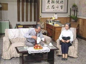 我爱我家 1. évad Ep.22 22. epizód