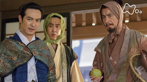 真田丸 1. évad Ep.26 26. epizód