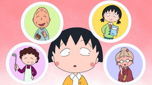 ちびまる子ちゃん 2. évad Ep.1522 1522. epizód