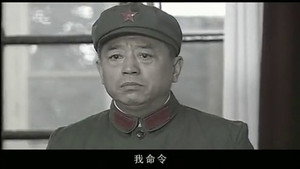 唐山绝恋 1. évad Ep.11 11. epizód