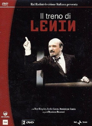 A Lenin-vonat 1. évad (1988-11-30) poszter