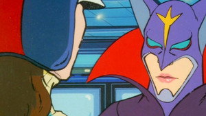 科学忍者隊ガッチャマン 1. évad Ep.19 19. epizód