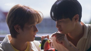수업중입니다 kép