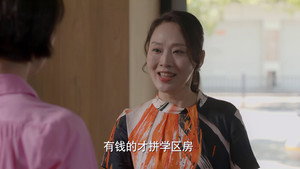 加油！妈妈 1. évad Ep.13 13. epizód