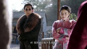 八方传奇 1. évad Ep.26 26. epizód