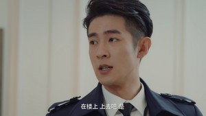 S.C.I.谜案集 1. évad Ep.15 15. epizód