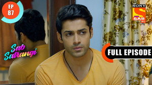 सब सतरंगी 1. évad Ep.87 87. epizód