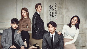 Goblin: Dokkaebi kép
