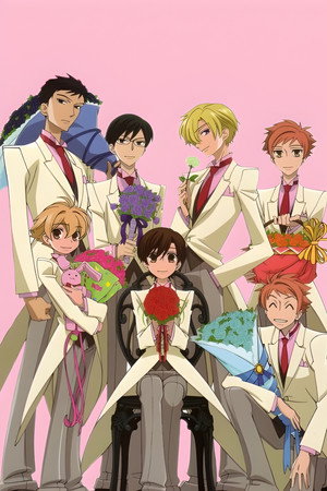 桜蘭高校ホスト部 poszter