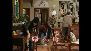外来媳妇本地郎 4. évad Ep.1341 1341. epizód