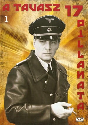A tavasz 17 pillanata 1. évad (1973-08-11) poszter