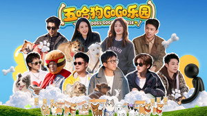 哈哈哈哈哈 6. évad Ep.10 10. epizód