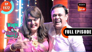 वागले की दुनिया 1. évad Ep.1172 1172. epizód