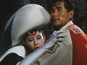 鳥人戦隊ジェットマン 1. évad Ep.42 42. epizód