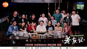 向往的生活 3. évad Ep.13 13. epizód