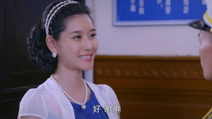 珍珠耳环 1. évad Ep.27 27. epizód