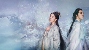 斛珠夫人 kép