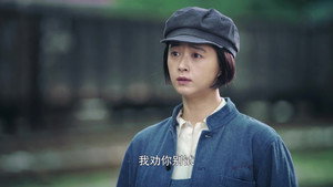 奔腾年代 1. évad Ep.33 33. epizód