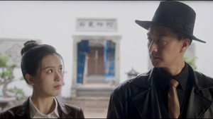 一梦浮生 1. évad Ep.8 8. epizód