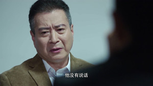 你和我的倾城时光 1. évad Ep.36 36. epizód