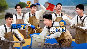 抖包袱大会 3. évad Ep.5 5. epizód