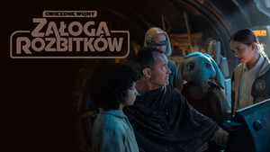 Star Wars: Kóbor alakulat kép