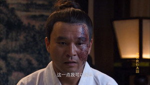 神探狄仁杰 3. évad Ep.45 45. epizód