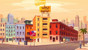 رووف كافيه kép