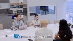 令人心动的offer 5. évad Ep.7 7. epizód