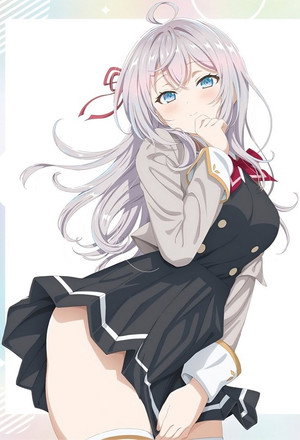 時々ボソッとロシア語でデレる隣のアーリャさん poszter