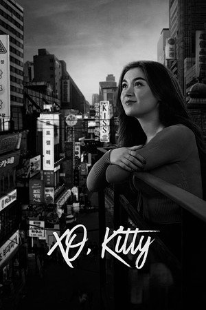 Puszi: Kitty poszter