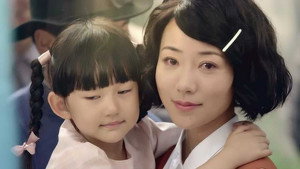 乱世丽人行 1. évad Ep.50 50. epizód