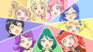 キラッとプリ☆チャン 1. évad Ep.135 135. epizód
