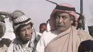 عودة عصويد 1. évad Ep.1 1. epizód