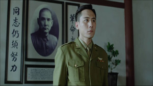 北平无战事 1. évad Ep.7 7. epizód