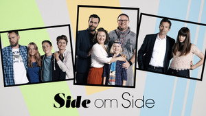 Side om side kép