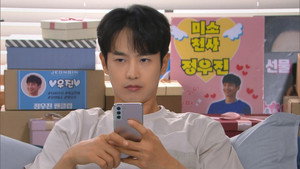 스캔들 1. évad Ep.25 25. epizód
